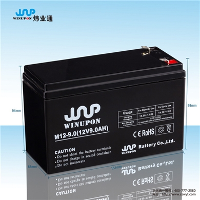 蓄電池M12-9(12V9AH)