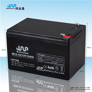 蓄電池M12-10(12V10AH)