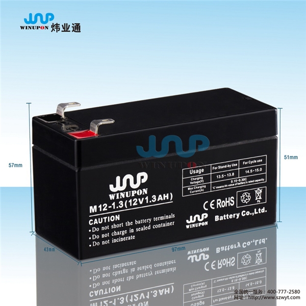 蓄電池M12-1.3(12V1.3AH)