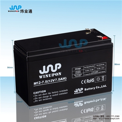 蓄電池M12-7.5(12V7.5AH)